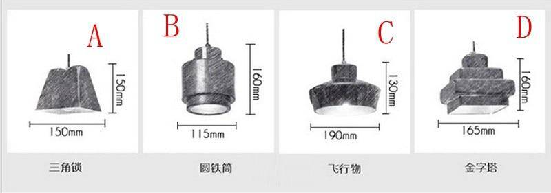 Suspension design LED style cuivre (plusieurs formes) - vue 5 sur 9