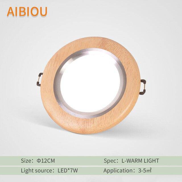 Plafonnier à LED spot en bois Aibiou - vue 6 sur 11